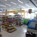 소안초등학교, 하늘유치원 이미지