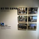 조이풀음악교습소 - 부천시 원미구 옥산로 81 | 조이풀음악교습소