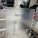 화정 미용실, 헤어디자인상상 화정로데오점 가르마 펌 후기