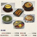 길촌 - 김해시 | 길촌