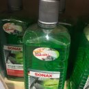 카렌드세차장 | 세차용품 : 코스트코에서 카샴푸 구매하고 세차하기