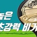 올데이 옥스필드 이미지