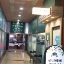 월드프라자(정왕) 이미지