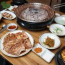 신생갈비 이미지