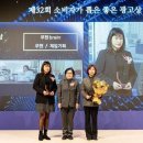 좋은광고 - 강릉시 성덕포남로168번길 7 | 좋은광고