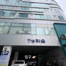 지오크리에이티브 부산경남지사 이미지