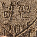 동흥상회 이미지