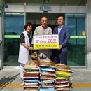 회화면사무소 이미지