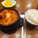 나드리김밥신대부적점 이미지