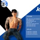 바른휘트니스 상대점 이미지