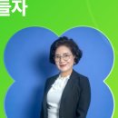 바른자세모델워킹 이미지