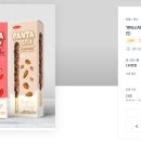 선영식품 네이버블로그