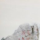 지유명차영종점