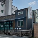부뚜막초계국수 이미지