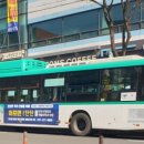 수원-1148 네이버블로그