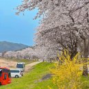 용암3길 이미지