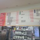 왕가마솥돼지국밥 이미지