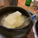 태조산길 이미지