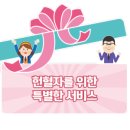 예그리 이미지