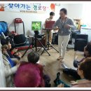 원흥경로당 이미지