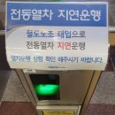 강남옥과한우촌 네이버블로그