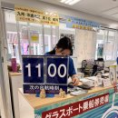 럭키메드 | 이시가키 카비라만 글라스보트 가격 예약 정보 후기 총정리 (feat. 클럽메드 카비라~카비라공원 조깅코스)