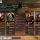 삼국지전략판 폭탄없이 개척하기 # 제태좌