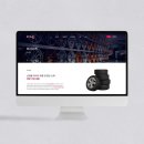 유산공단9길 이미지