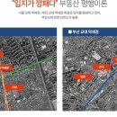 어반라운지 이미지