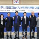 제주 더 아르테미스 이미지