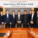 주식회사 스마트비즈