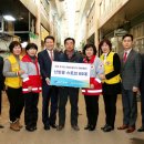 팔달신시장 한국경제