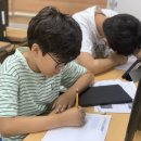 남양초등학교 이미지