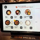 식당3선 용호점 이미지