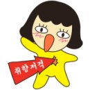 더베이프리미엄아파트 이미지