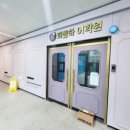 더함아이하얀미술학원