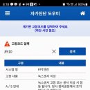 더쎈(THECEN)