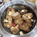 갈비시대 이미지