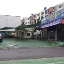 하나로자동차공업사 | 인천 용현동 세차장 하나로자동차공업사 가격 오시는길 후기