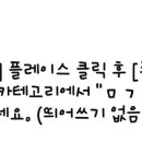 일등내과의원 네이버블로그
