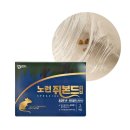 대길농장 이미지