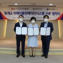 대보식품(주)