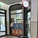 봉츄르(Bonchewr) 이미지