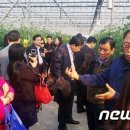 이병렬 농장 뉴스1