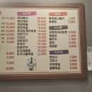 길림장