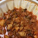 새마을식당내포