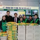 경서동경로당 이미지