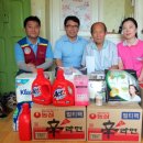 공근 우체국 이미지