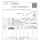 창녕축산물공판장 이미지