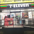 세븐일레븐 일산후곡점 이미지